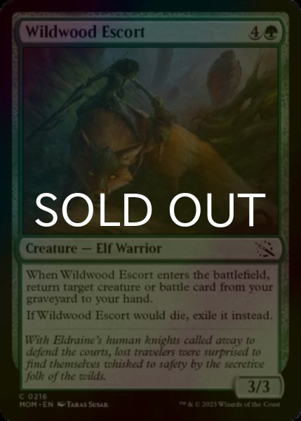 Photo1: [FOIL] Wildwood Escort 【ENG】 [MOM-Green-C] (1)