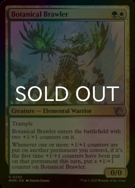 Photo1: [FOIL] Botanical Brawler 【ENG】 [MOM-Multi-U] (1)