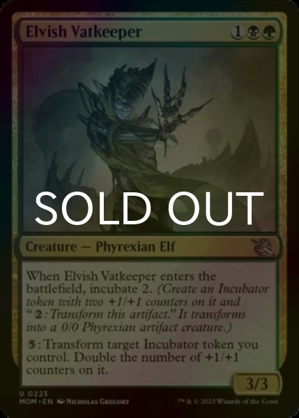 Photo1: [FOIL] Elvish Vatkeeper 【ENG】 [MOM-Multi-U] (1)