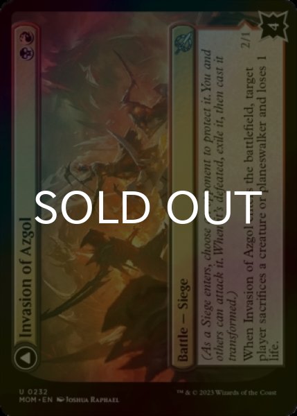 Photo2: [FOIL] Invasion of Azgol 【ENG】 [MOM-Multi-U] (2)