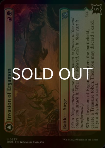 Photo1: [FOIL] Invasion of Ergamon 【ENG】 [MOM-Multi-U] (1)