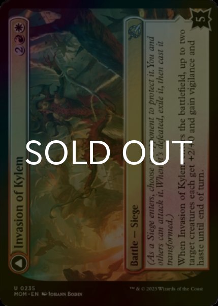 Photo1: [FOIL] Invasion of Kylem 【ENG】 [MOM-Multi-U] (1)
