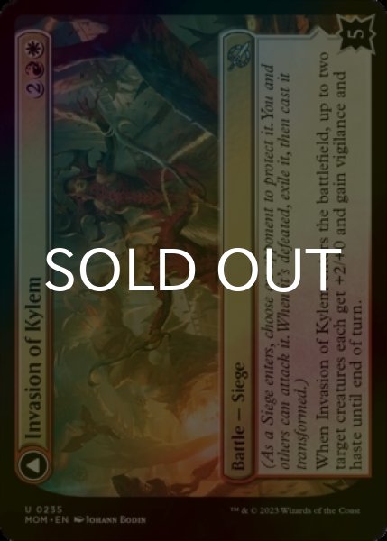 Photo2: [FOIL] Invasion of Kylem 【ENG】 [MOM-Multi-U] (2)