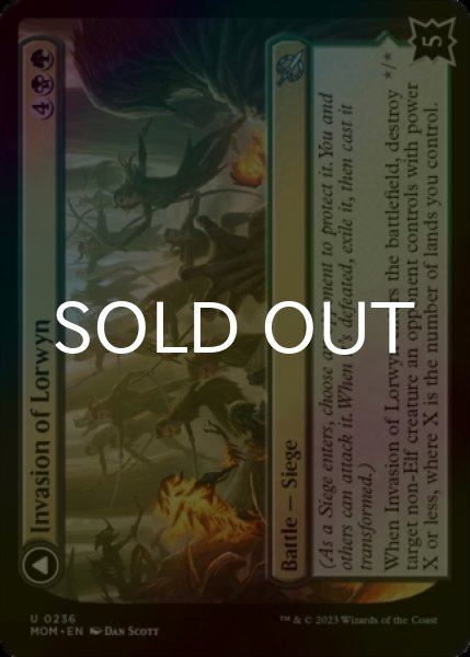 Photo2: [FOIL] Invasion of Lorwyn 【ENG】 [MOM-Multi-U] (2)