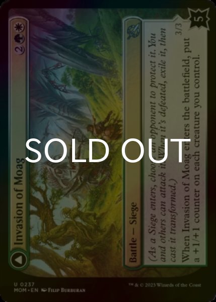 Photo1: [FOIL] Invasion of Moag 【ENG】 [MOM-Multi-U] (1)