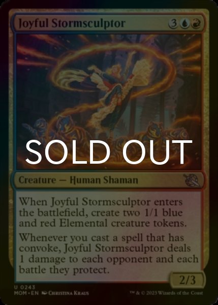 Photo1: [FOIL] Joyful Stormsculptor 【ENG】 [MOM-Multi-U] (1)