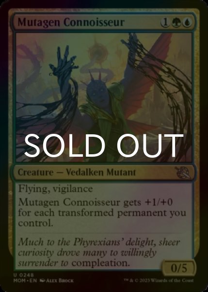 Photo1: [FOIL] Mutagen Connoisseur 【ENG】 [MOM-Multi-U] (1)