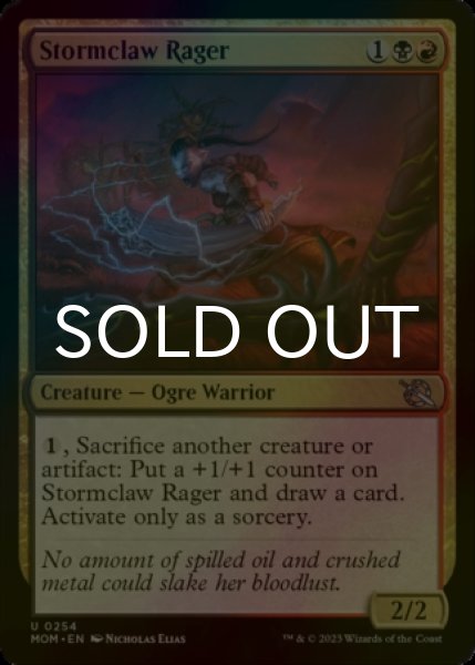 Photo1: [FOIL] Stormclaw Rager 【ENG】 [MOM-Multi-U] (1)