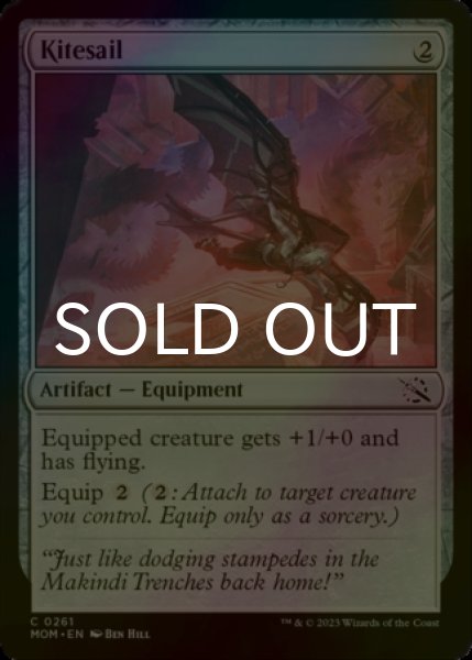 Photo1: [FOIL] Kitesail 【ENG】 [MOM-Artifact-C] (1)
