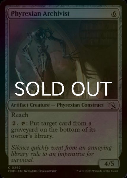 Photo1: [FOIL] Phyrexian Archivist 【ENG】 [MOM-Artifact-C] (1)
