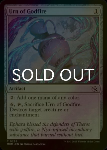 Photo1: [FOIL] Urn of Godfire 【ENG】 [MOM-Artifact-C] (1)
