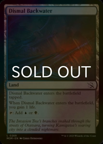 Photo1: [FOIL] Dismal Backwater 【ENG】 [MOM-Land-C] (1)
