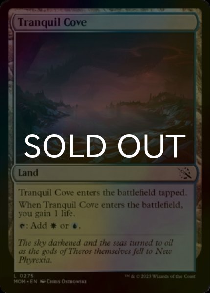 Photo1: [FOIL] Tranquil Cove 【ENG】 [MOM-Land-C] (1)
