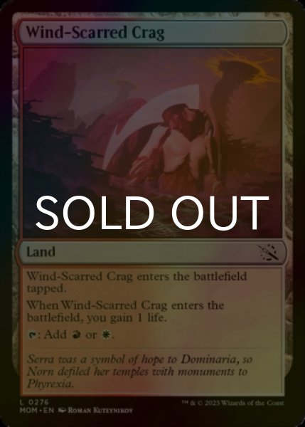 Photo1: [FOIL] Wind-Scarred Crag 【ENG】 [MOM-Land-C] (1)