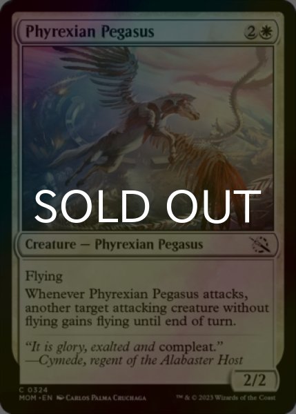 Photo1: [FOIL] Phyrexian Pegasus 【ENG】 [MOM-White-C] (1)