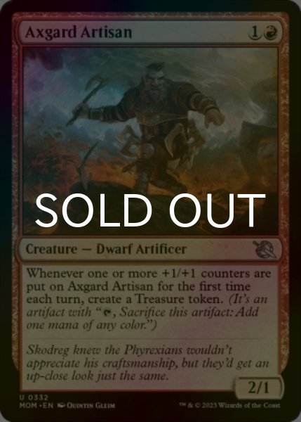 Photo1: [FOIL] Axgard Artisan 【ENG】 [MOM-Red-U] (1)