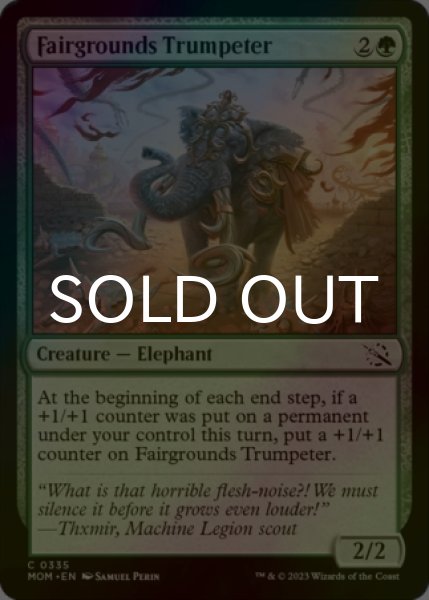 Photo1: [FOIL] Fairgrounds Trumpeter 【ENG】 [MOM-Green-C] (1)