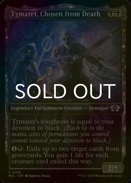Photo1: [FOIL] Tymaret, Chosen from Death 【ENG】 [MUL-Black-U] (1)