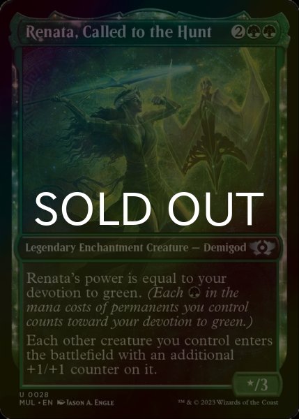Photo1: [FOIL] Renata, Called to the Hunt 【ENG】 [MUL-Green-U] (1)