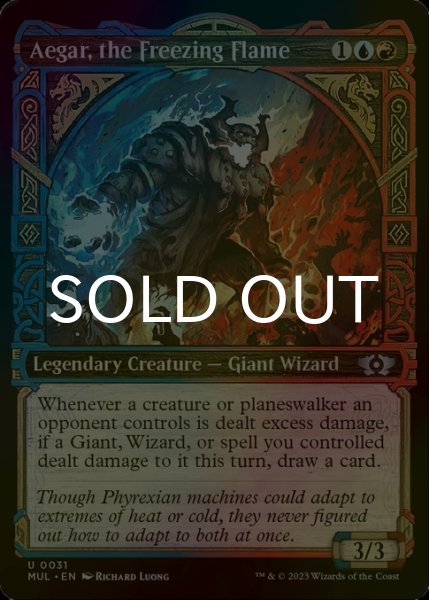 Photo1: [FOIL] Aegar, the Freezing Flame 【ENG】 [MUL-Multi-U] (1)