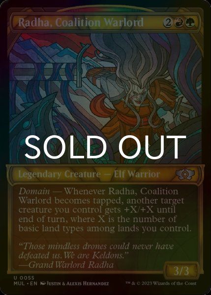 Photo1: [FOIL] Radha, Coalition Warlord 【ENG】 [MUL-Multi-U] (1)