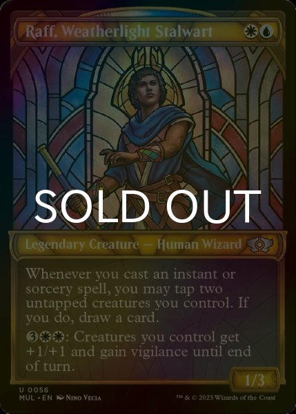 Photo1: [FOIL] Raff, Weatherlight Stalwart 【ENG】 [MUL-Multi-U] (1)
