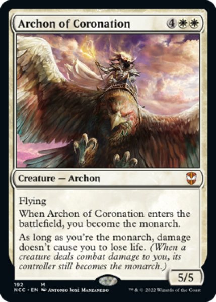 Photo1: Archon of Coronation 【ENG】 [NCC-White-MR] (1)