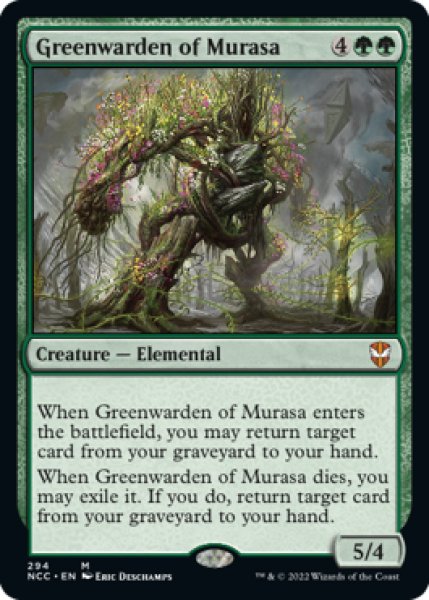 Photo1: Greenwarden of Murasa 【ENG】 [NCC-Green-MR] (1)
