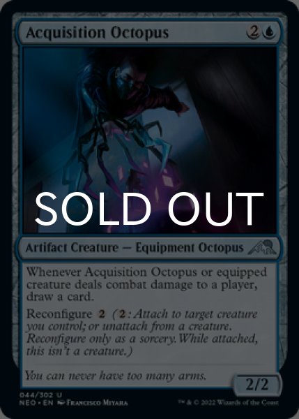 Photo1: Acquisition Octopus 【ENG】 [NEO-Blue-U] (1)