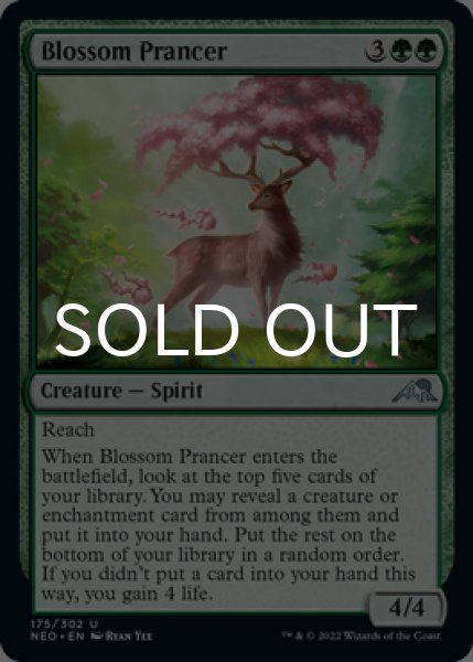 Photo1: Blossom Prancer 【ENG】 [NEO-Green-U] (1)