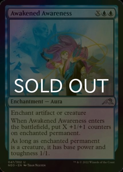 Photo1: [FOIL] Awakened Awareness 【ENG】 [NEO-Blue-U] (1)