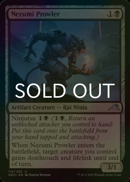 Photo1: [FOIL] Nezumi Prowler 【ENG】 [NEO-Black-U] (1)