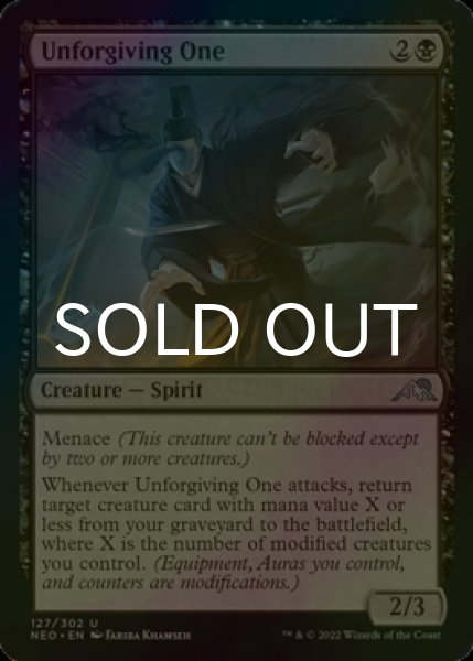 Photo1: [FOIL] Unforgiving One 【ENG】 [NEO-Black-U] (1)