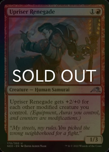 Photo1: [FOIL] Upriser Renegade 【ENG】 [NEO-Red-U] (1)