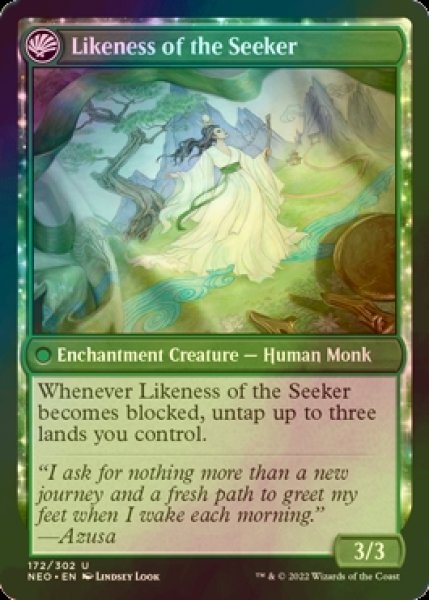 Photo2: [FOIL] Azusa's Many Journeys 【ENG】 [NEO-Green-U] (2)