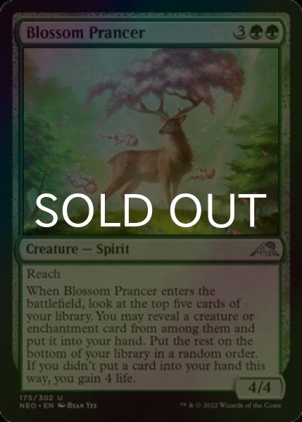 Photo1: [FOIL] Blossom Prancer 【ENG】 [NEO-Green-U] (1)