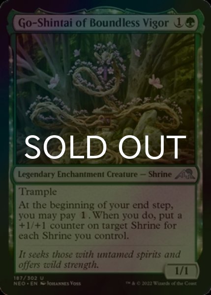 Photo1: [FOIL] Go-Shintai of Boundless Vigor 【ENG】 [NEO-Green-U] (1)