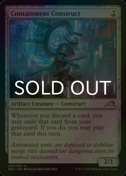 Photo1: [FOIL] Containment Construct 【ENG】 [NEO-Artifact-U] (1)