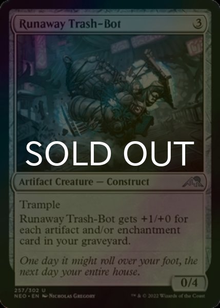 Photo1: [FOIL] Runaway Trash-Bot 【ENG】 [NEO-Artifact-U] (1)