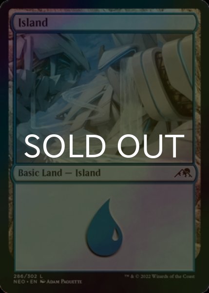 Photo1: [FOIL] Island No.286 【ENG】 [NEO-Land-C] (1)