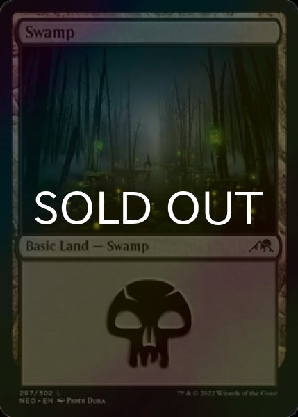 Photo1: [FOIL] Swamp No.287 【ENG】 [NEO-Land-C] (1)