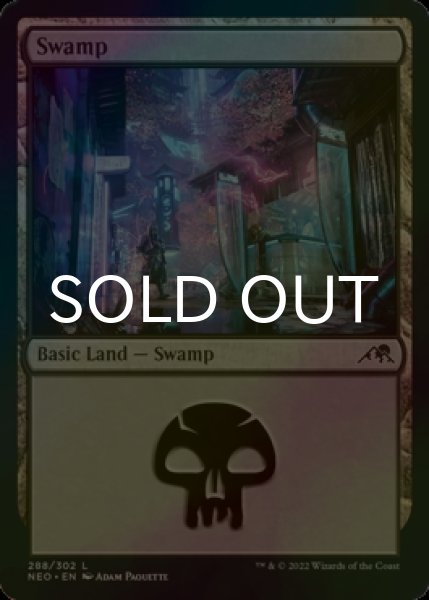Photo1: [FOIL] Swamp No.288 【ENG】 [NEO-Land-C] (1)