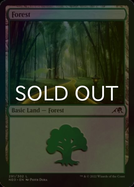 Photo1: [FOIL] Forest No.291 【ENG】 [NEO-Land-C] (1)