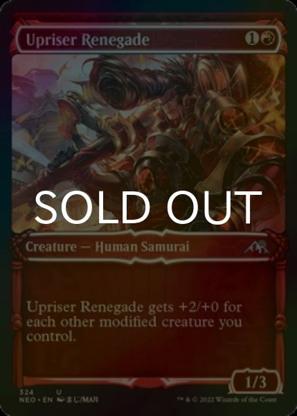 Photo1: [FOIL] Upriser Renegade (Showcase) 【ENG】 [NEO-Red-U] (1)