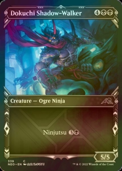 Photo1: [FOIL] Dokuchi Shadow-Walker (Showcase) 【ENG】 [NEO-Black-C] (1)