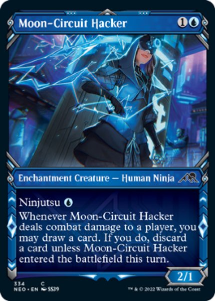 Photo1: Moon-Circuit Hacker (Showcase) 【ENG】 [NEO-Blue-C] (1)