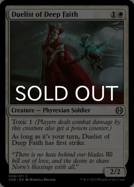 Photo1: Duelist of Deep Faith 【ENG】 [ONE-White-C] (1)