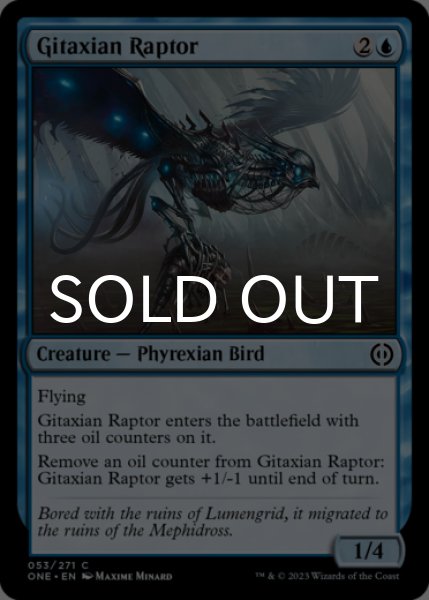 Photo1: Gitaxian Raptor 【ENG】 [ONE-Blue-C] (1)