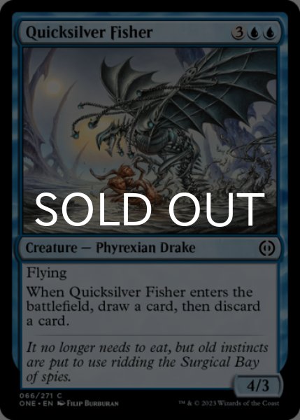Photo1: Quicksilver Fisher 【ENG】 [ONE-Blue-C] (1)