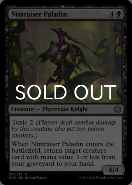 Photo1: Nimraiser Paladin 【ENG】 [ONE-Black-U] (1)